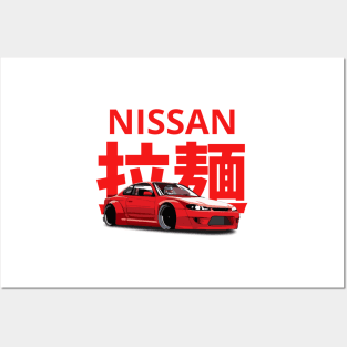 Nissan Silvia Posters and Art